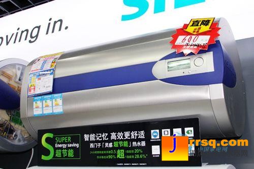 居家必備多款精品電熱水器不容錯過