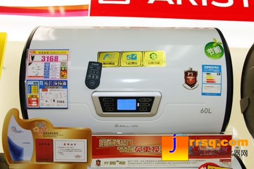 居家必備多款精品電熱水器不容錯過