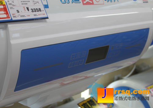 體驗櫻花SEH-4079電熱水器三管變量科技