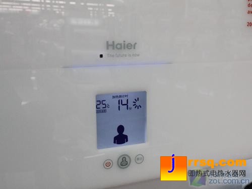 浴室也要品味海爾電熱水器現(xiàn)價(jià)3680元