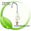 速熱式電熱水龍頭 健爾馬 保健 水機(jī)