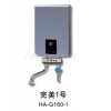 供應(yīng)即開即用電熱水器