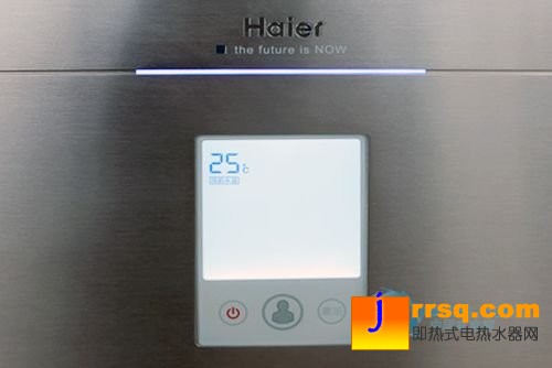 海爾新款電熱水器3D256H-J1報(bào)價(jià)3999元