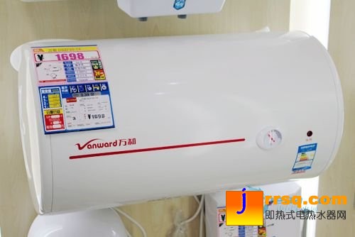 萬(wàn)和電熱水器DSCF80-T4售價(jià)1083元