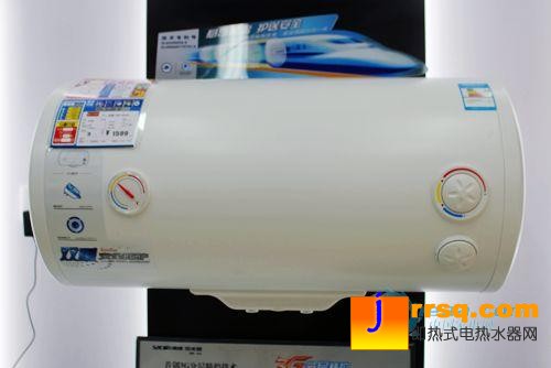 帥康新款電熱水器DSF-60JFA報(bào)價(jià)1699元