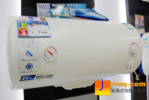 帥康新款電熱水器DSF-60JFA報(bào)價(jià)1699元