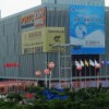 第四屆廣州五金·家電·汽配展覽會