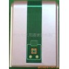 安拉貝爾小廚寶/5臺(tái)起批/可混批/廠價(jià)促銷