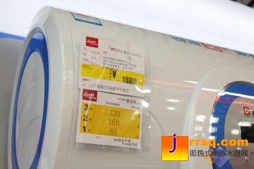 家用首選櫻花電熱水器5017X千元熱銷(xiāo)