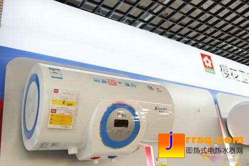 家用首選櫻花電熱水器5017X千元熱銷(xiāo)