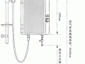電熱水器安裝示意圖， 電熱水器安裝圖 (8)
