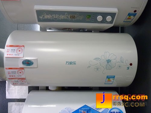 萬家樂 D60-HK6F