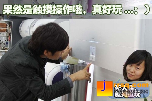 浴享速熱時代！媳婦的美好“私”生活