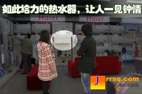 浴享速熱時代！媳婦的美好“私”生活