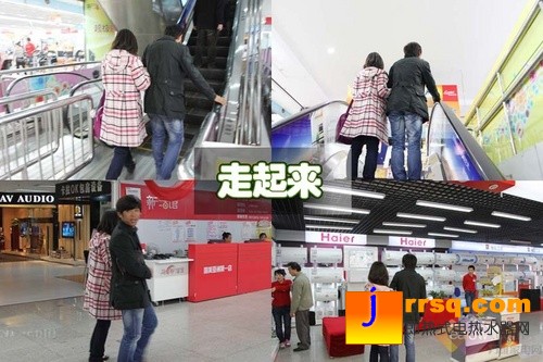 浴享速熱時代！媳婦的美好“私”生活