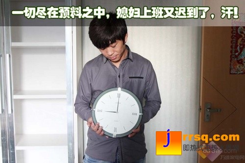 浴享速熱時代！媳婦的美好“私”生活
