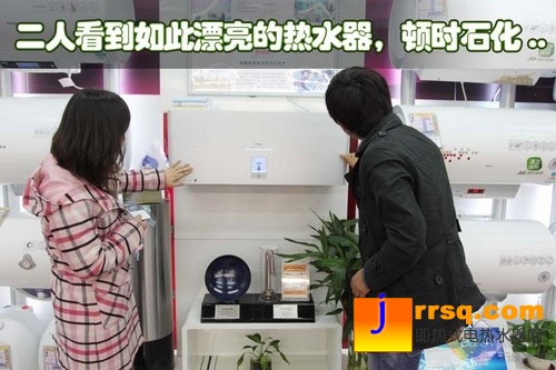 浴享速熱時代！媳婦的美好“私”生活
