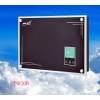 “沃爾潔”快熱式電熱水器
