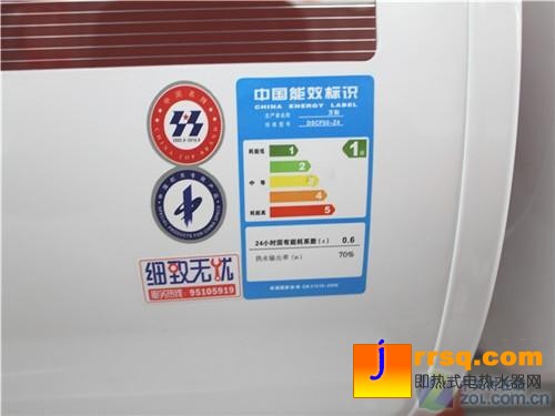小兩口必看熱門50L電熱水器熱薦