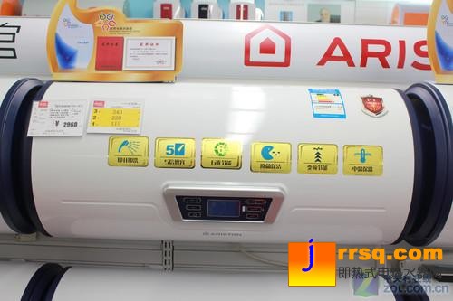 小兩口必看熱門50L電熱水器熱薦