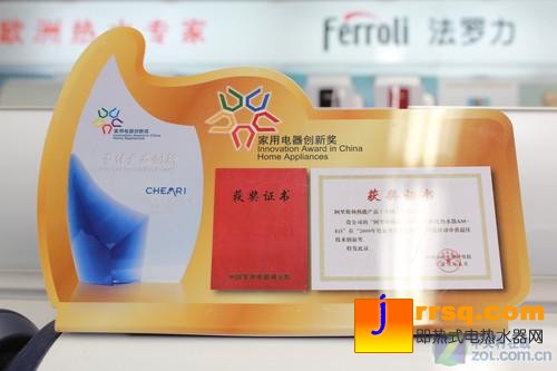 小兩口必看熱門50L電熱水器熱薦