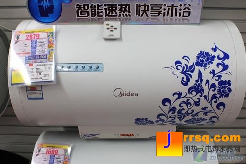 小兩口必看熱門50L電熱水器熱薦