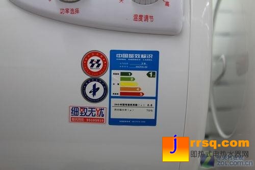 小兩口必看熱門50L電熱水器熱薦