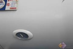 享受二人私密空間帥康電熱水器特價甩