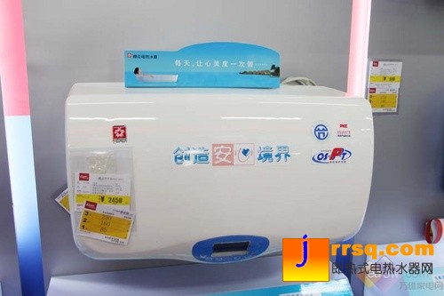 單身男女最愛 櫻花40升電熱水器熱銷