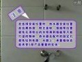 戀爾即熱式電熱水器安裝服務(wù) (1248播放)