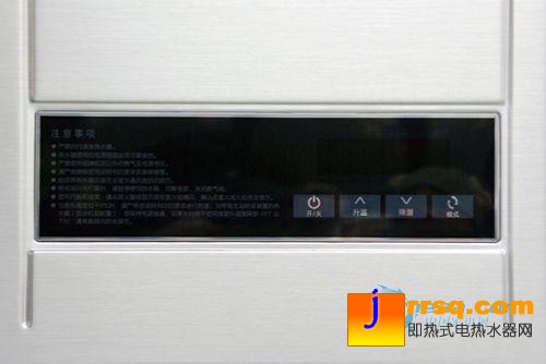 萬家樂JSQ18-10UF3燃?xì)鉄崴鲌髢r5098