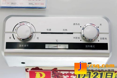 阿里斯頓熱水器AM80H3.0AG+5報價2448