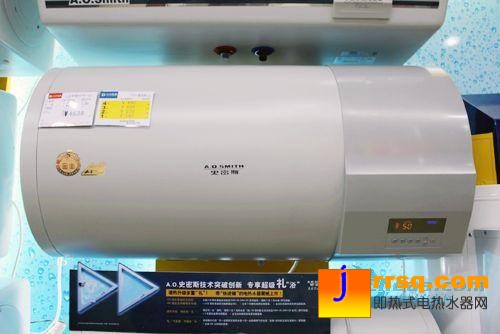 我為高端狂2010年高端熱銷(xiāo)熱水器巡禮