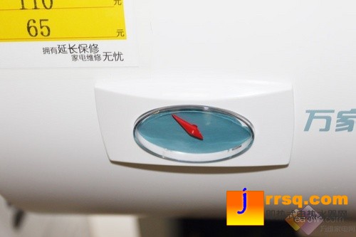 百元驚爆價(jià)！萬(wàn)家樂(lè)40升電熱水器狂甩