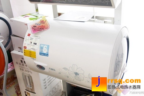 百元驚爆價(jià)！萬(wàn)家樂(lè)40升電熱水器狂甩