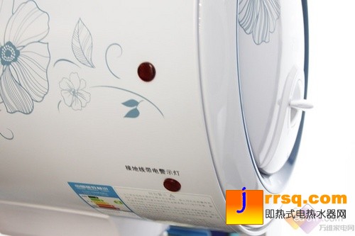 百元驚爆價(jià)！萬(wàn)家樂(lè)40升電熱水器狂甩