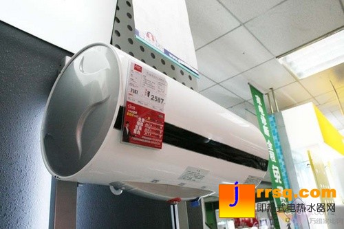 熱水隨時(shí)有 萬家樂電熱水器500元暴降