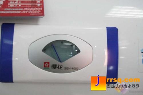 特價950元！三伏天必備之櫻花熱水器