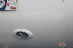 店長推薦型號 帥康40JEC/B低價狂甩