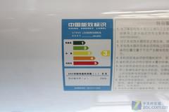 立省400元！萬家樂40L電熱水器熱賣