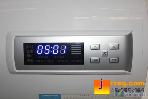 賣場促銷萬家樂65L電熱水器立省600元