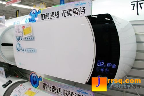 天價衛(wèi)浴電器搶先看 打造高端衛(wèi)浴空間