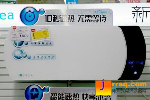 天價衛(wèi)浴電器搶先看 打造高端衛(wèi)浴空間