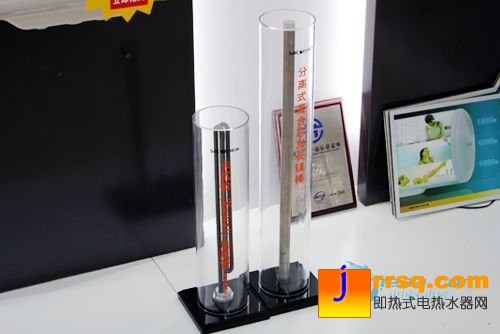 帥康新款熱水器DSF-50DSUY報價2499元