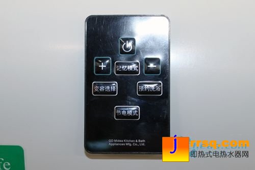 美的熱水器F50-30D3售2299元 視覺(jué)享受