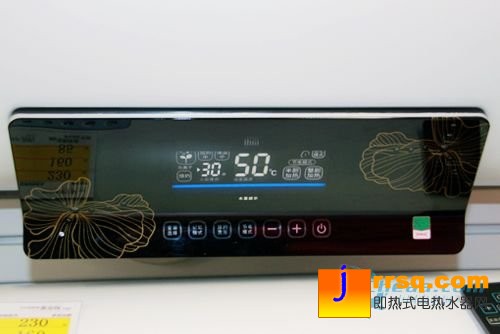 美的熱水器F50-30D3售2299元 視覺(jué)享受