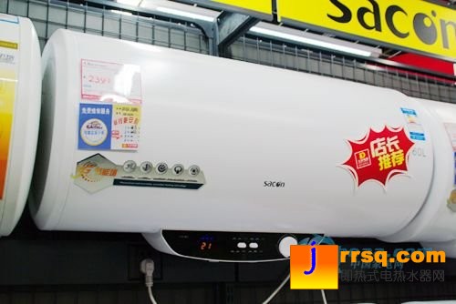帥康熱水器DSF-60JSG報(bào)價(jià)2399元