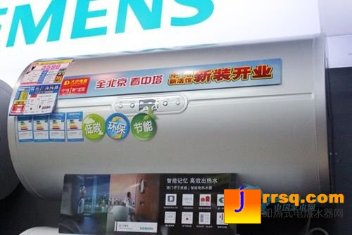 不同價(jià)位電熱水器推薦 定有一款你最愛