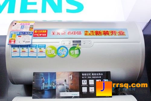 不同價(jià)位電熱水器推薦 定有一款你最愛