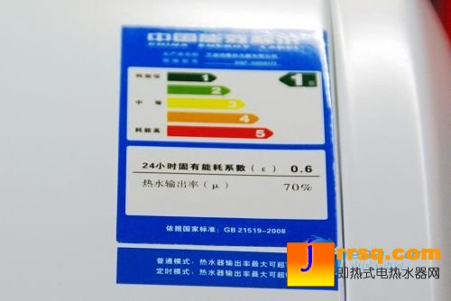 不同價(jià)位電熱水器推薦 定有一款你最?lèi)?ài)